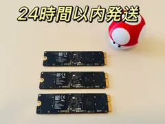 2025年最新】mac ジャンク 2013 proの人気アイテム - メルカリ