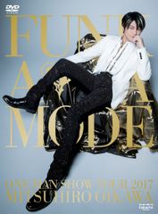 及川光博 FUNK A LA MODE 2017 プレミアムBOX 初回限定 - メルカリ