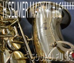 H.SELMER　MARKVI　165千番台　アルトサックス リラッカー 美品