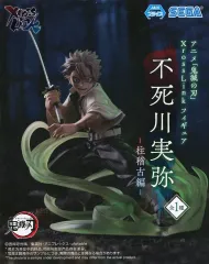 鬼滅の刃 Xross Link フィギュア 柱稽古編 3点セット 実弥 無一郎 鬼滅の刃 Xross Link フィギュア 柱稽古編 時透無一郎 伊黒 不死