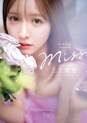 It'sNew!Sayu-no様　25.GAフィルム 13枚セット watanabe yasuhiro・ステンレスカップセット | ぶどうのたね