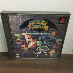 ギャングウェイ・モンスターズ PS1】ギャングウェイモンスターズに挑む①【マイナーゲーム