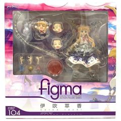 【中古】未開封)figma-104 伊吹萃香[69]のサムネイル