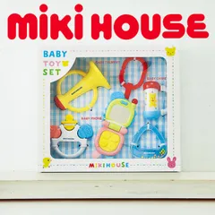 2024年最新】mikihouse ミキハウス ベビートイセットの人気アイテム