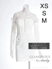 ホワイト [GMS-V845-W-2412]【Andy GLAMOROUS/アンディグラマラス】長袖/ 2way/ 袖付き/ バストジッパー/ オフショルダー/ キャミソール/ ストレッチ/ タイト/ ミニドレス/ キャバドレス/ ブリエ/ brille