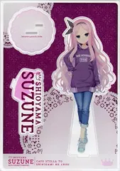 喫茶ステラと死神の蝶 汐山涼音 アクリルキャラスタンド 61P1QzAwnFL._UF350,350_QL50_.jpg