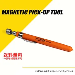 2024年最新】snap-on ブルーポイントの人気アイテム - メルカリ