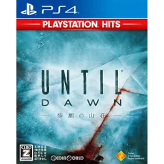 PS4ソフトUntil Dawn(アンティル・ドーン) -惨劇の山荘- PlayStation Hits(PCJS-73510) ソニー・インタラクティブエンタテインメント