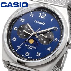 新品 未使用 時計 カシオ チープカシオ チプカシ 腕時計 MTP-M300M-2AV