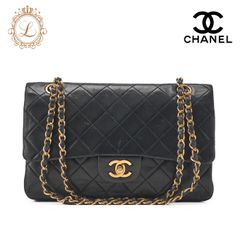 CHANEL シャネル   チェーンショルダーバッグ  マトラッセ  ダブルフラップ 25cm ラムスキン  黒 （ゴールド金具） レディース バッグ レディース【中古】【送料無料】
