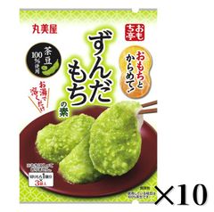 Item thumbnail for item f48ff1b7-e7d9-40fc-b6c1-ae919bf76b2c