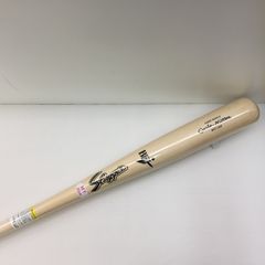 新品未使用】久保田スラッガー スラッガー 硬式木製バット 84cm 866g