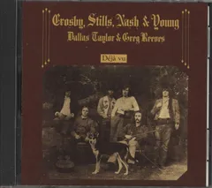 CSN&Y 『デジャ・ヴ』 特製紙ジャケ HDCD Crosby, Stills, Nash & Young – Déjà Vu – Box Set