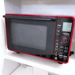 日立 MRO-HE4Y-R オーブンレンジ 22L 温度センサー シンプル操作