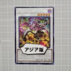メイ　sr 海外版　ポルトガル語　正規品 メイ sr 海外版 ポルトガル語 正規品 2025年最新】メイ sr 英語