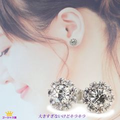 一粒イヤリング/ピアス