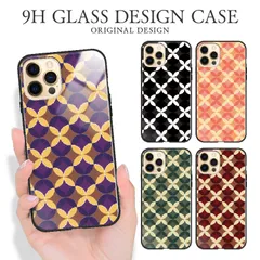 【F】【3cm】  iPhone12ProMax iPhone 12ProMax ガラス ハイブリッド スマホケース アイフォン12プロマックスケース カバー オーナメント デザイン TPU 耐衝撃 背面ガラス 9H 【受注生産】