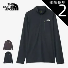 種類2：UN/M ザ・ノース・フェイス メンズ 長袖 ハーフジップ カットソー THE NORTH FACE NT12201 ロングスリーブフラッシュドライスリーディージップアップ ロンT インナー アウトドア 登山 ウェア 夏 汗冷え防止 シャツ (2403