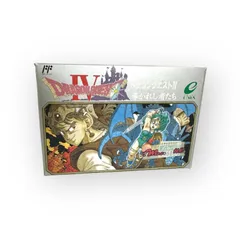 2026年最新】ドラゴンクエストIV 導かれし者たち ファミコンの人気