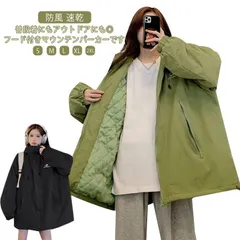 マウンテンパーカー レディース ジャケット 中綿コート パーカー ブルゾン アウター マウンテンパーカー ジップアップ ジャンパー フード付き カジュアル 長袖 ゆったり 切り替え 春秋 冬 薄手 秋#dongdong7171