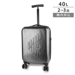 Ado キャリーケース 2025年末ジャンボ宝くじA賞 - メルカリ