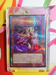ラクリモーサ 25th 日版 1622 PSA10 紅涙の魔ラクリモーサ クオシク 25th QCSE - メルカリ