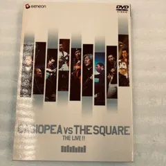 2024年最新】casiopea vs the squareの人気アイテム - メルカリ