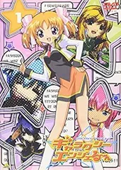 2025年最新】ギャラクシーエンジェる~ん 2 [DVD]の人気アイテム