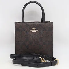 美品 コーチ シグネチャー チャーム付き 5693 2Way ハンドバッグ ショルダーバッグ OGH 2000000 NSK