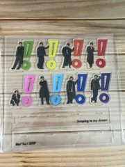 けみたさん おうちでUMP賞 アクスタ全員分台座2点 Hey!Say!JUMPおうちでUMP賞：オリジナルアクスタ全員分 - メルカリ