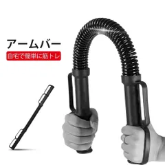 2025年最新】Bullworkerの人気アイテム - メルカリ
