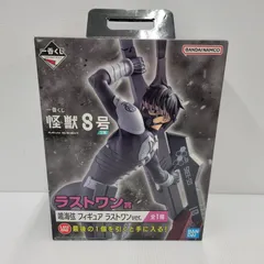 BANDAI ラストワン賞 怪獣 S号 フィギュア Amazon.co.jp: 一番くじ 怪獣8号 1弾 ラストワン賞 市川レノ