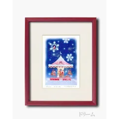 2025年最新】吉岡浩太郎の人気アイテム - メルカリ