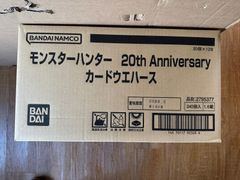 新品未開封）カートン）モンスターハンター 20th Anniversary カードウエハース