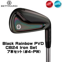 右用 ベティナルディ ブラック レインボー PVD CB24 アイアンセット 7本 [#4-Pw] DG MID 100 スチールシャフト US仕様 Bettinardi