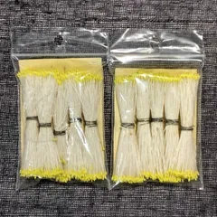 〇フラワーペップ　糸ペップ　ワスレナ(極小素玉)（2グロス×５束）×２セット　黄