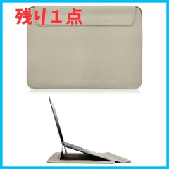 2024年最新】Apple MacBook Air 13.3型 Touch ID 128GB シルバー