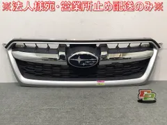新車外し スバル インプレッサ スポーツ 純正グリル（91122FL000） 新車外し スバル インプレッサ スポーツ 純正グリル（91122FL000）