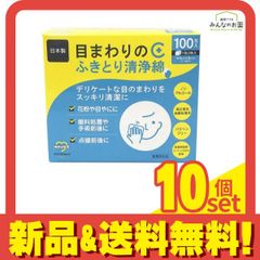 Item thumbnail for item c3553b24-2c3e-472c-9c61-f026910d25d3