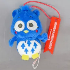 【中古】キーホルダー パタパタペッピー キャラクター大賞マスコット4 「サンリオキャラクターズ」