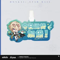 【新品未開封】アベンチュリン 特典付き 2025年最新】アベンチュリン スターレイル 特典の人気アイテム