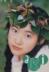 2025年最新】前田亜季 カレンダーの人気アイテム - メルカリ