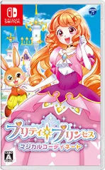 プリティ・プリンセス マジカルコーディネート -Switch(中古品)