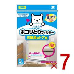 Item thumbnail for item cf01e52a-afa2-4ead-b9f4-bc8f2ba4feed