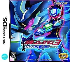 2025年最新】流星のロックマン cdの人気アイテム - メルカリ 2025年最新】流星のロックマン cdの人気アイテム - メルカリ