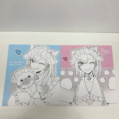 着せ恋展　喜多川海夢　入場特典　イラストカード　全2種セット