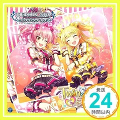 THE IDOLM@STER CINDERELLA GIRLS STARLIGHT MASTER 23 Twin☆くるっ★テール [CD] 歌:城ヶ崎美嘉、城ヶ崎莉嘉_02