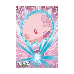 2025年最新】ポケットモンスター ベストウイッシュの人気