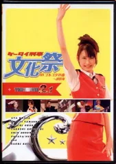 2025年最新】ケータイ刑事 dvdの人気アイテム - メルカリ