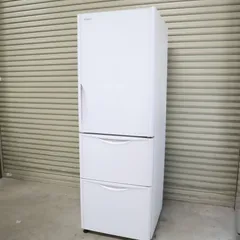 2025年最新】日立冷蔵庫 375の人気アイテム - メルカリ